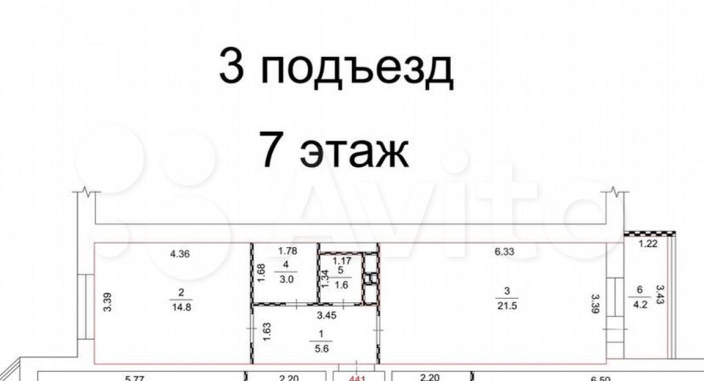 Жк Купавино Купить Квартиру От Застройщика