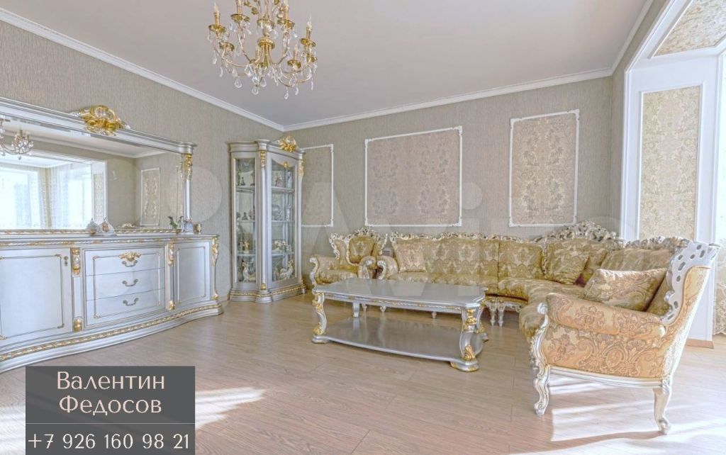 Продажа дома деревня Аносино, цена 93690000 рублей, 2023 год объявление №733684 на megabaz.ru
