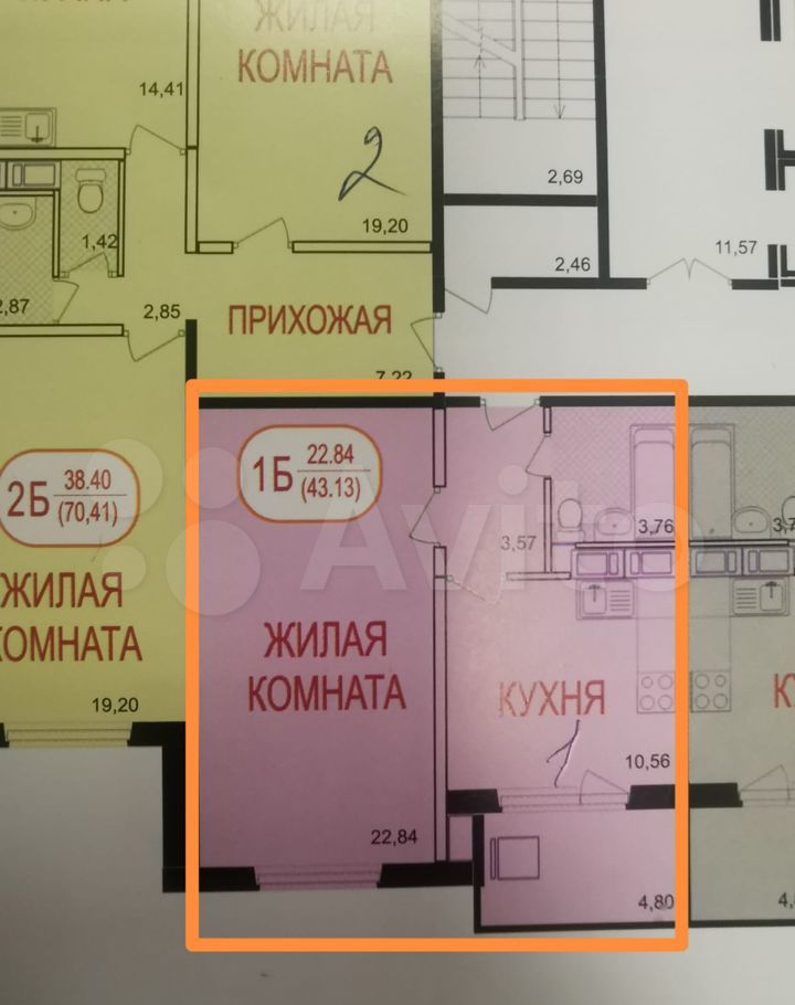 Продажа однокомнатной квартиры поселок Быково, Московская улица 7, цена 4100000 рублей, 2022 год объявление №735202 на megabaz.ru