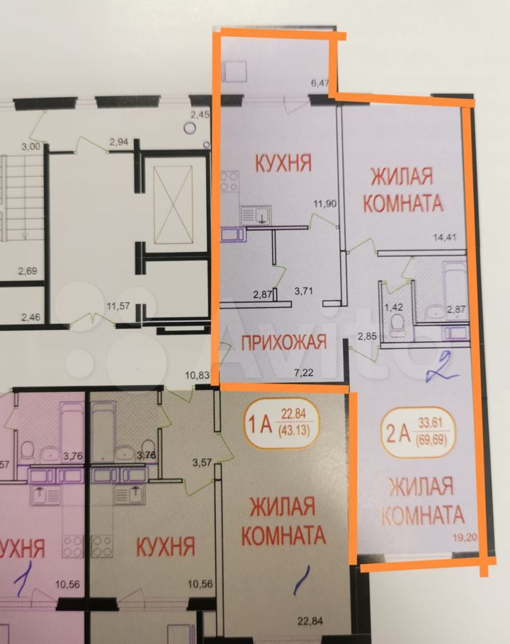 Продажа двухкомнатной квартиры поселок Быково, Московская улица 7, цена 6100000 рублей, 2022 год объявление №735206 на megabaz.ru