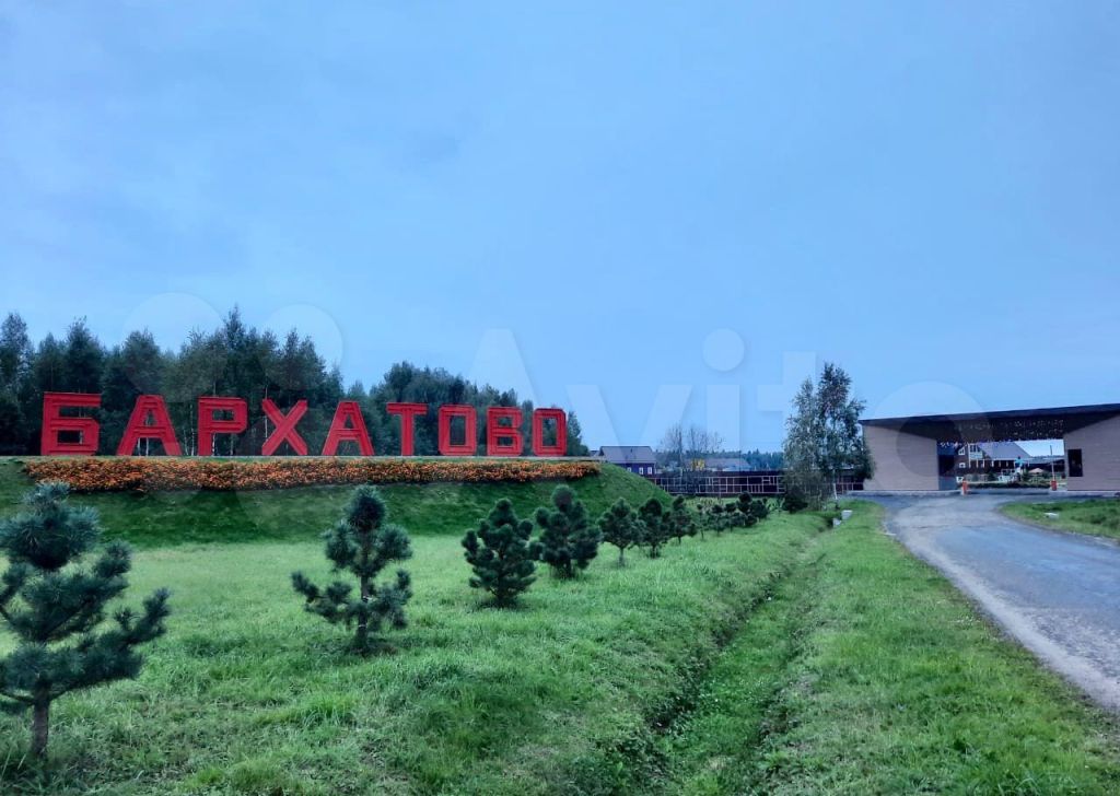 Продажа дома деревня Таширово, цена 7100000 рублей, 2023 год объявление №736971 на megabaz.ru