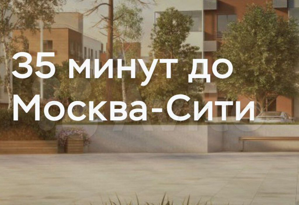 Продажа двухкомнатной квартиры дачный посёлок Лесной Городок, цена 6400000 рублей, 2022 год объявление №742477 на megabaz.ru