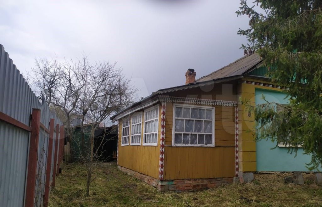 Можайский Городской Округ Купить Дом