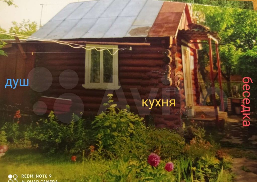 Продажа дома садовое товарищество Вертолет, 21-я линия, цена 1800000 рублей, 2023 год объявление №739794 на megabaz.ru
