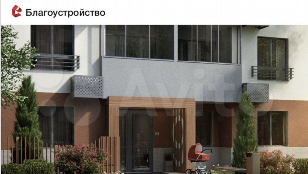 Продажа двухкомнатной квартиры дачный посёлок Лесной Городок, цена 6400000 рублей, 2022 год объявление №742477 на megabaz.ru