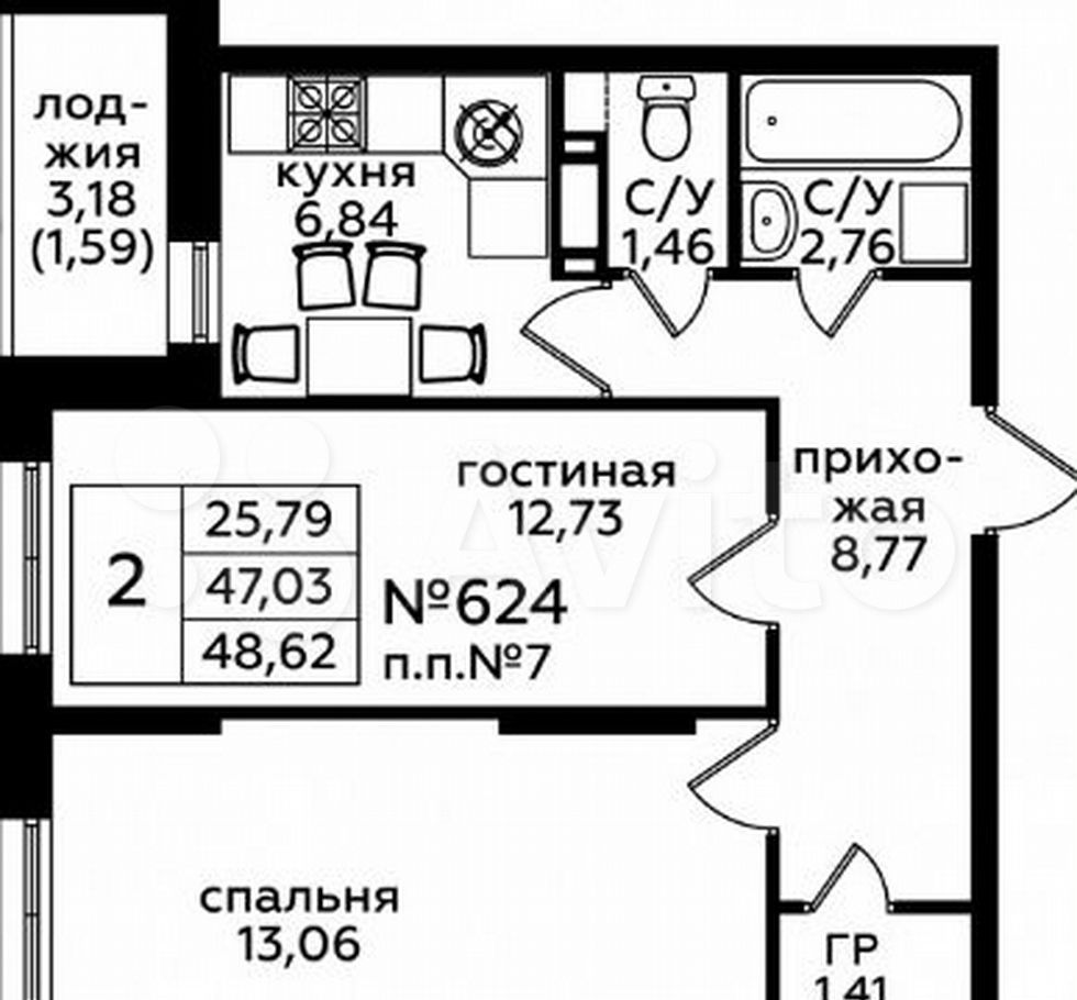 Продажа двухкомнатной квартиры Москва, метро Ясенево, улица Паустовского 4, цена 7036730 рублей, 2022 год объявление №746679 на megabaz.ru