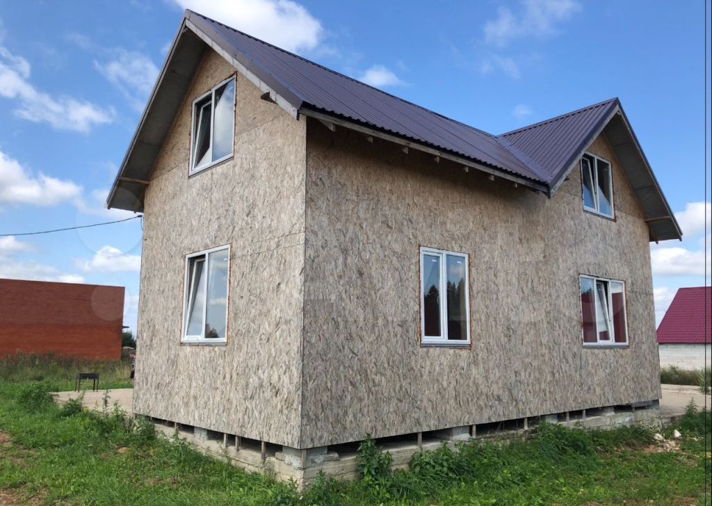 Купить Дом В Деденево Дмитровского