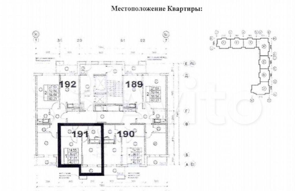 Продажа однокомнатной квартиры Москва, метро Пятницкое шоссе, цена 9830000 рублей, 2022 год объявление №742668 на megabaz.ru