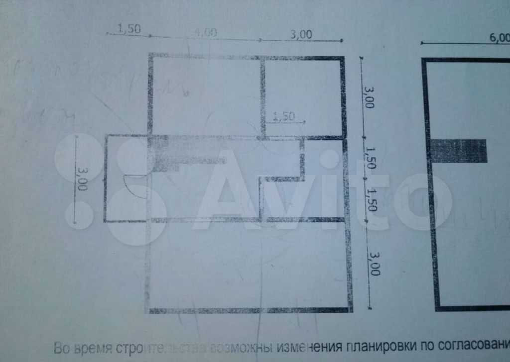 Продажа дома село Растуново, цена 3600000 рублей, 2023 год объявление №743206 на megabaz.ru