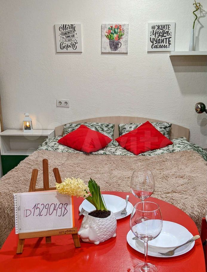 Аренда студии Балашиха, шоссе Энтузиастов 23, цена 1800 рублей, 2024 ...