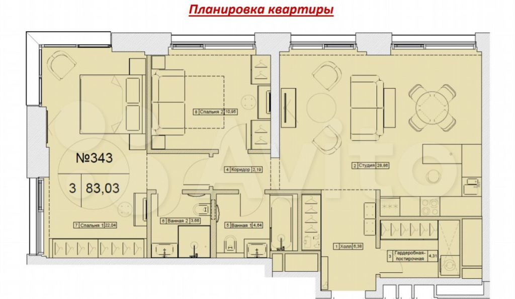 Продажа трёхкомнатной квартиры Москва, метро Фили, цена 39000000 рублей, 2022 год объявление №743891 на megabaz.ru