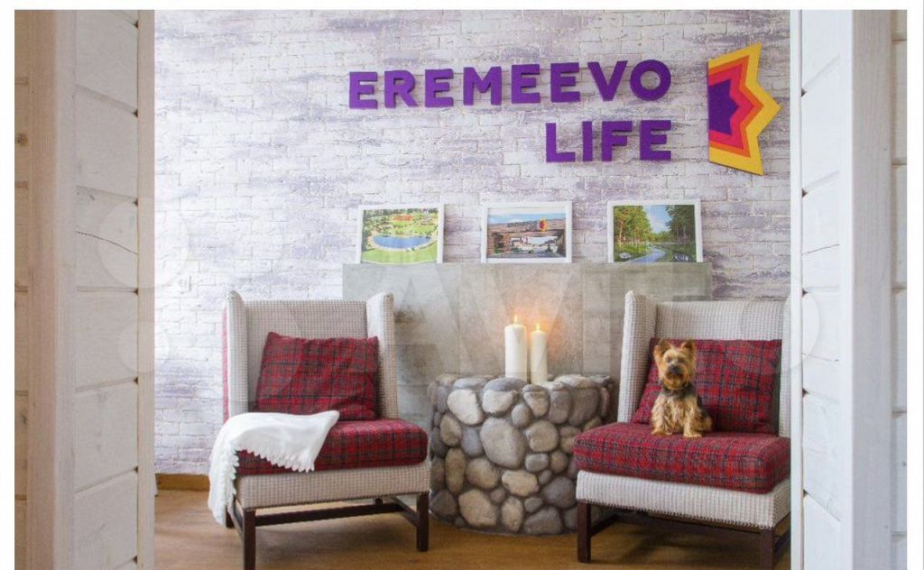 Продажа дома деревня Еремеево, цена 4999999 рублей, 2023 год объявление №744423 на megabaz.ru