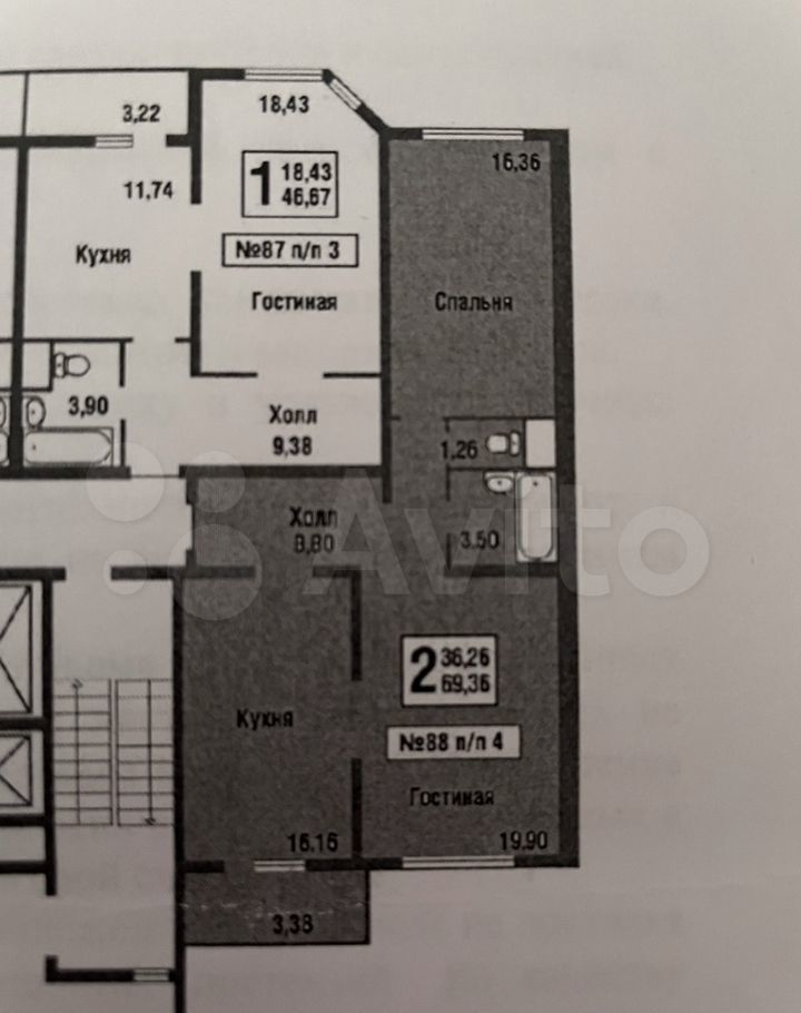 Купить Квартиру В Москве Ул Коммунарка