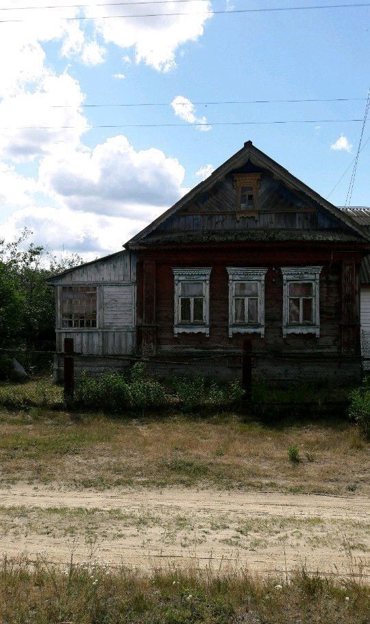 Купить Дом В Югино Шатурский Район