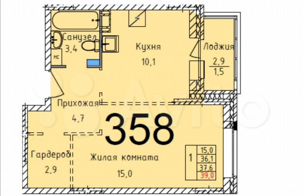 Продажа однокомнатной квартиры Мытищи, цена 6500000 рублей, 2022 год объявление №745086 на megabaz.ru
