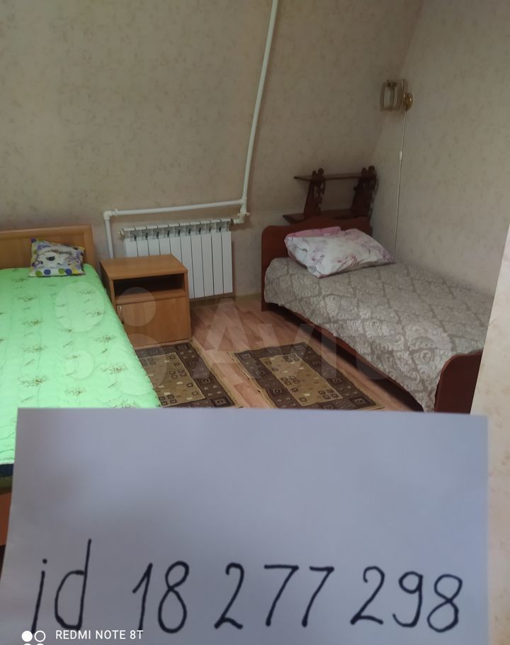 Аренда двухкомнатной квартиры Бронницы, Огородный переулок 2А, цена 0 рублей, 2023 год объявление №1536129 на megabaz.ru