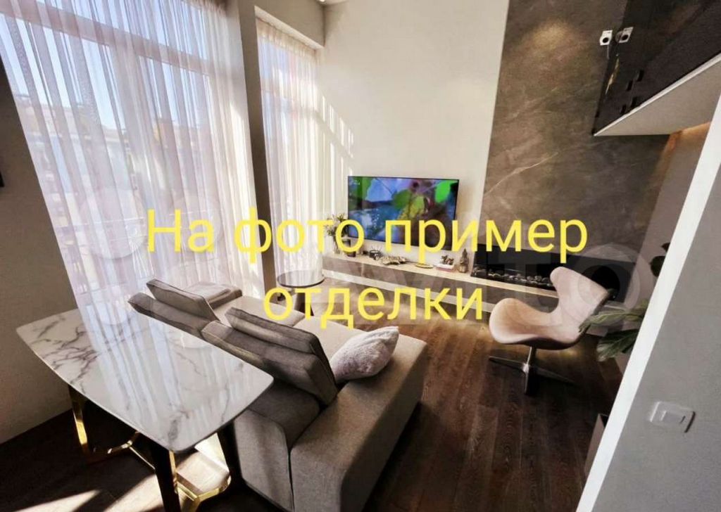 Продажа однокомнатной квартиры село Николо-Урюпино, цена 5800000 рублей, 2022 год объявление №746914 на megabaz.ru