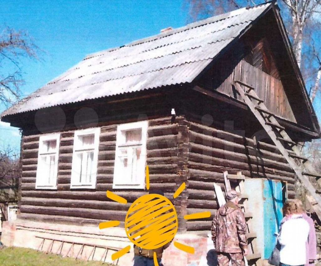 Продажа дома Одинцово, Привокзальная площадь 1, цена 5000000 рублей, 2024 год объявление №747979 на megabaz.ru