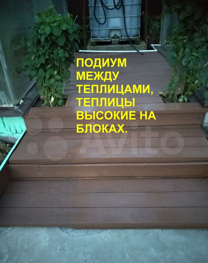 Продажа дома село Константиново, цена 25500000 рублей, 2023 год объявление №738507 на megabaz.ru