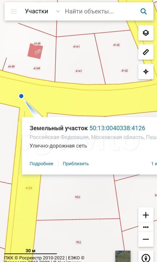 Продажа дома деревня Степаньково, Изумрудная улица, цена 9100000 рублей, 2022 год объявление №732920 на megabaz.ru