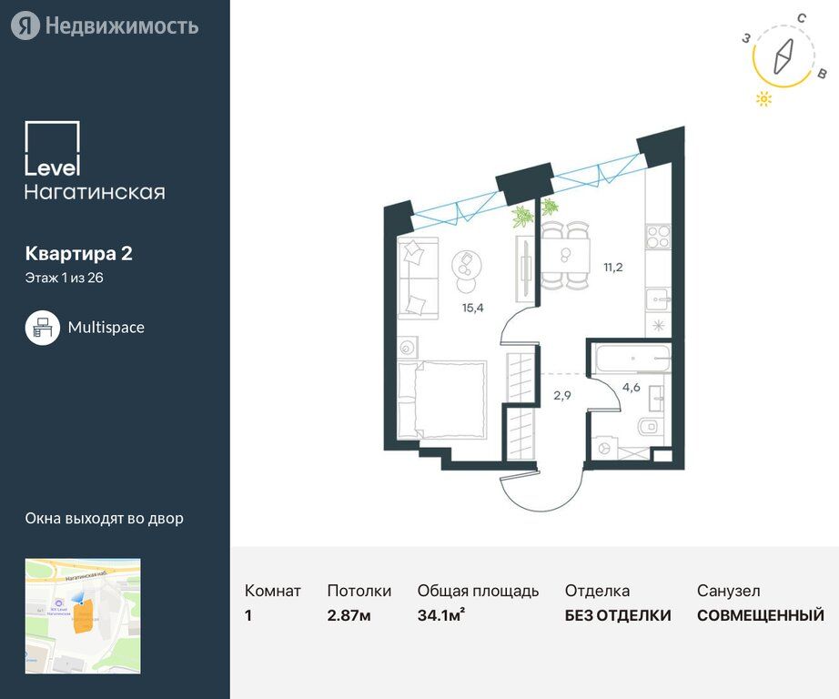 Продажа однокомнатной квартиры Москва, метро Нагатинская, цена 12605318 рублей, 2023 год объявление №750755 на megabaz.ru