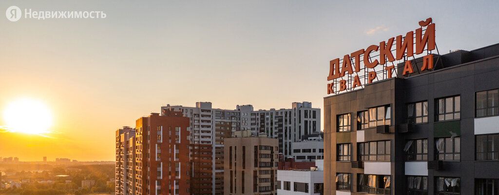 Продажа трёхкомнатной квартиры поселок Нагорное, метро Бибирево, цена 13336400 рублей, 2023 год объявление №751811 на megabaz.ru