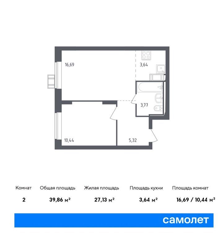 Продажа однокомнатной квартиры Москва, цена 5482039 рублей, 2022 год объявление №752858 на megabaz.ru