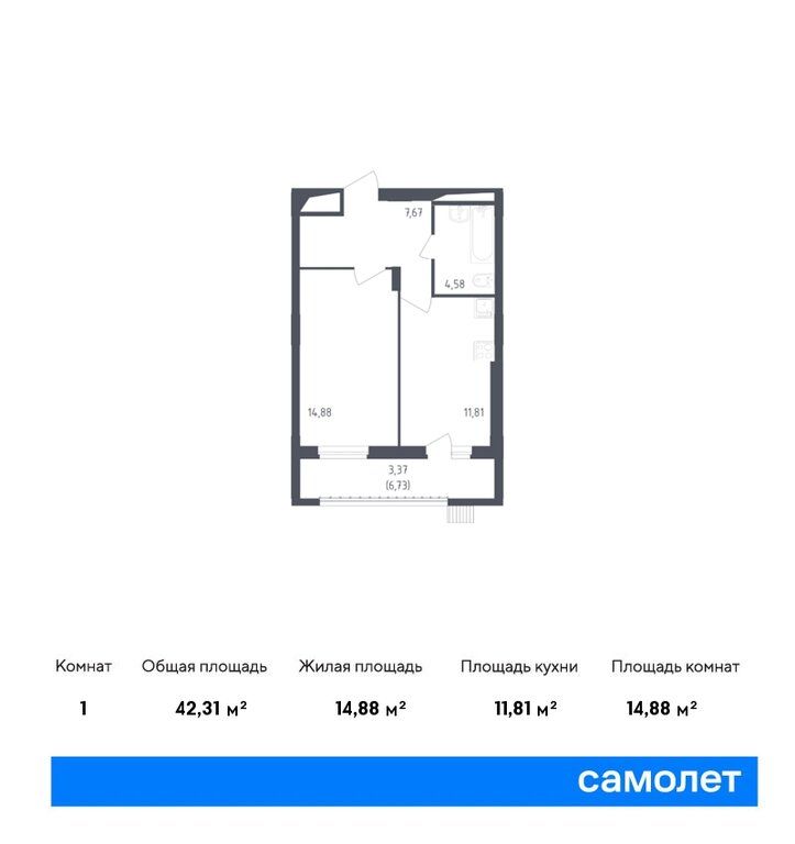 Продажа однокомнатной квартиры поселок Жилино-1, цена 6145382 рублей, 2022 год объявление №752854 на megabaz.ru