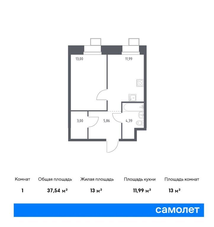 Продажа однокомнатной квартиры Москва, цена 8835443 рублей, 2022 год объявление №752811 на megabaz.ru