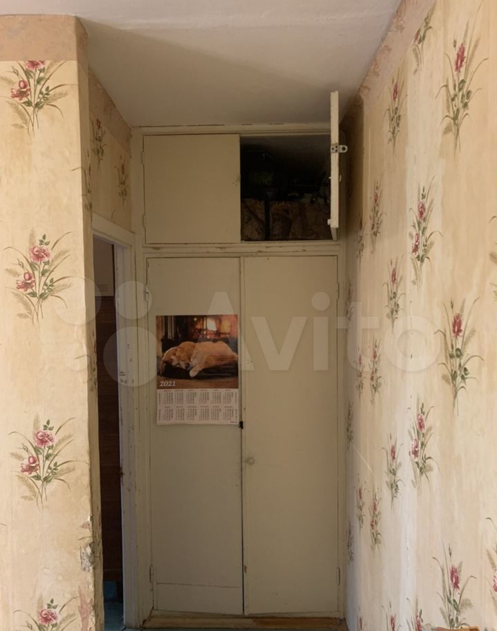 Продажа трёхкомнатной квартиры поселок Беляная Гора, цена 2700000 рублей, 2024 год объявление №754559 на megabaz.ru