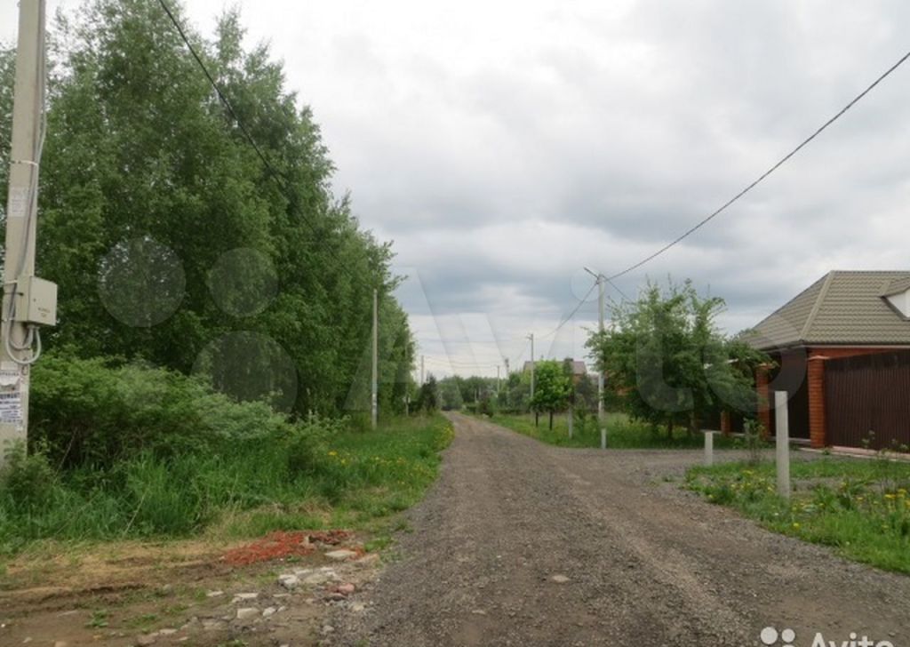 Купить Дом В Белоозерске Воскресенского Района Московской