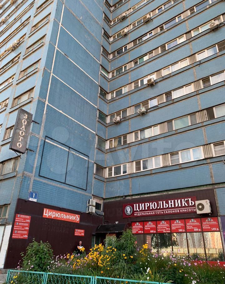 Продажа комнаты Одинцово, Советская улица 1Б, цена 3955000 рублей, 2022 год объявление №759306 на megabaz.ru