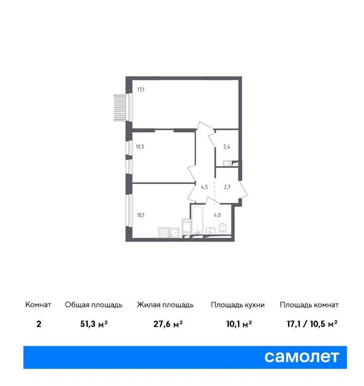 Продажа двухкомнатной квартиры Мытищи, метро Медведково, цена 7161379 рублей, 2022 год объявление №760577 на megabaz.ru
