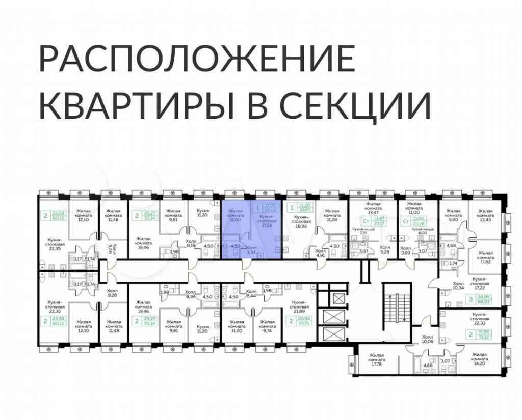 Продажа однокомнатной квартиры Мытищи, цена 9200000 рублей, 2022 год объявление №760585 на megabaz.ru