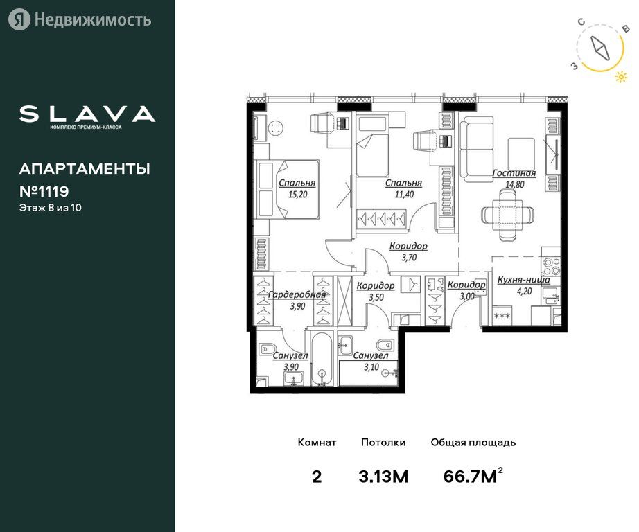 Продажа двухкомнатной квартиры Москва, метро Белорусская, цена 38599024 рублей, 2023 год объявление №760880 на megabaz.ru