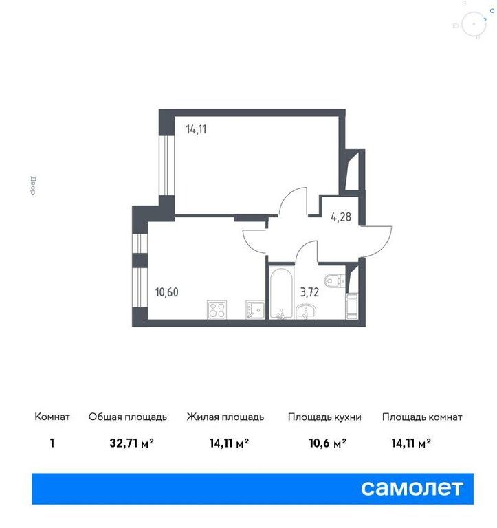 Продажа трёхкомнатной квартиры Люберцы, цена 8200765 рублей, 2022 год объявление №764371 на megabaz.ru
