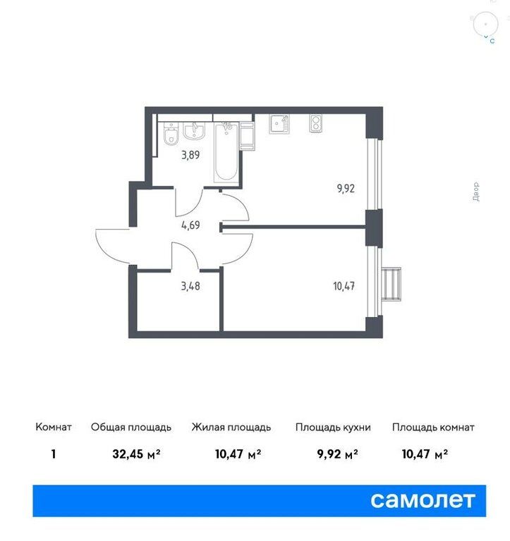 Продажа двухкомнатной квартиры село Ям, цена 5818723 рублей, 2023 год объявление №766528 на megabaz.ru
