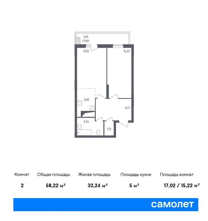 Продажа однокомнатной квартиры поселок Жилино-1, цена 4445064 рублей, 2023 год объявление №767095 на megabaz.ru