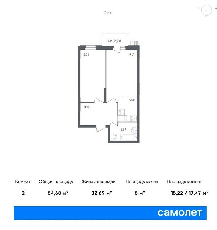 Продажа двухкомнатной квартиры поселок Жилино-1, цена 8067989 рублей, 2023 год объявление №770940 на megabaz.ru