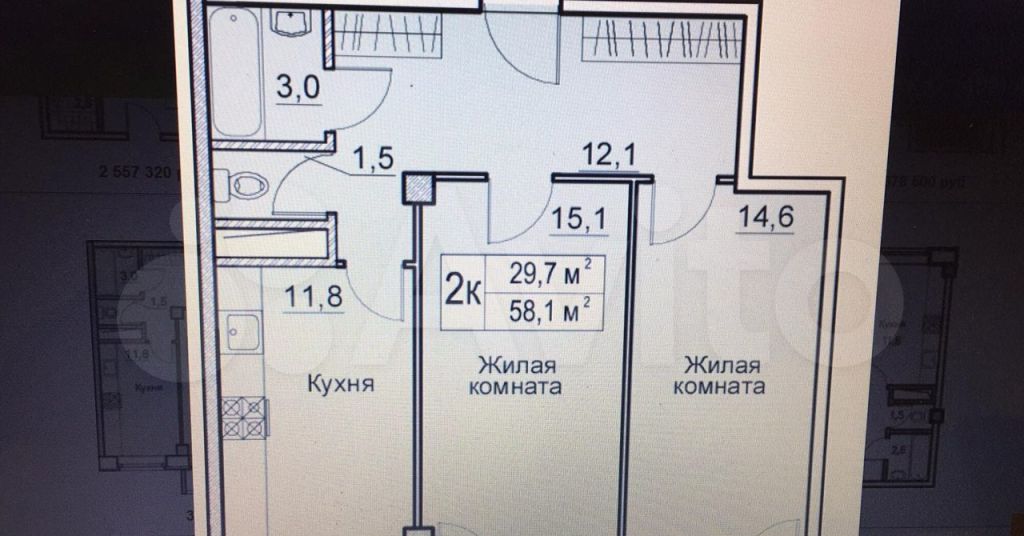 Продажа двухкомнатной квартиры деревня Большие Жеребцы, цена 6500000 рублей, 2023 год объявление №768765 на megabaz.ru