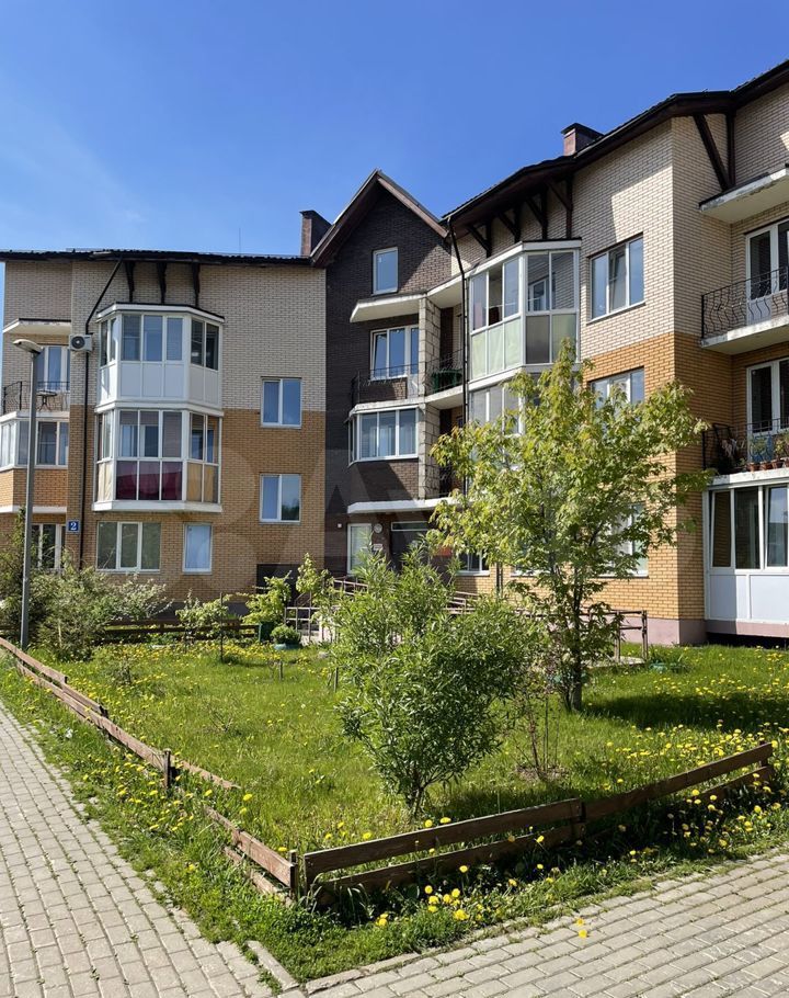 Продажа однокомнатной квартиры деревня Марусино, цена 4800000 рублей, 2023 год объявление №777023 на megabaz.ru