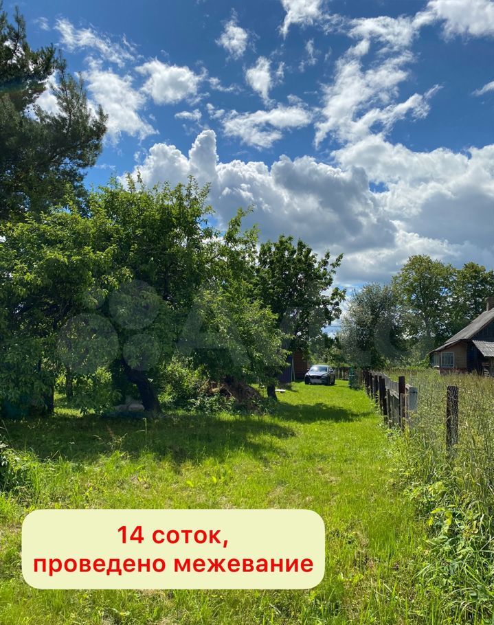 Продажа дома деревня Введенское, цена 1450000 рублей, 2024 год объявление №770027 на megabaz.ru