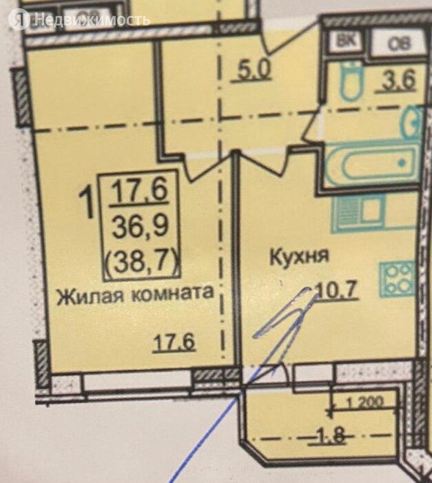 Продажа однокомнатной квартиры Химки, 1-я Лесная улица 8, цена 7700000 рублей, 2022 год объявление №779374 на megabaz.ru