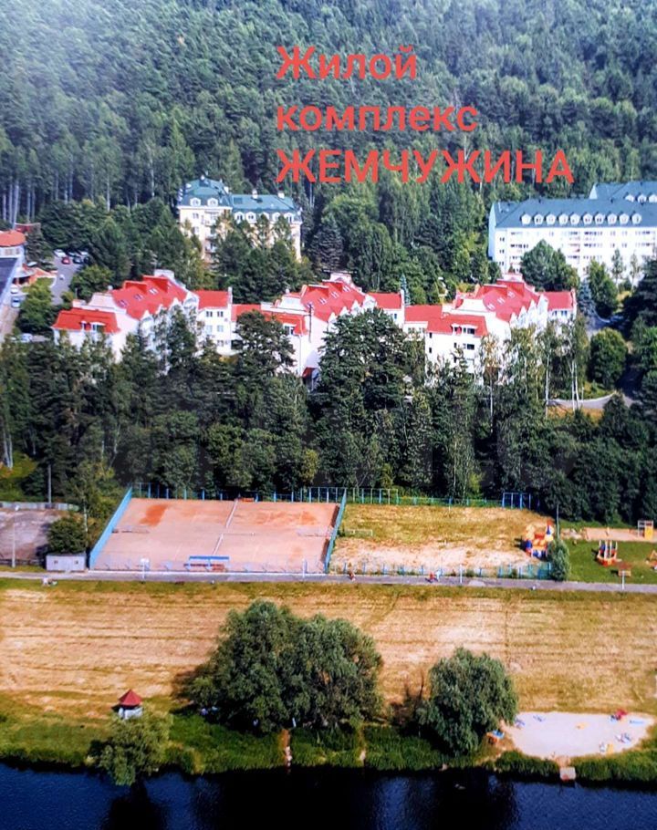 Продажа четырёхкомнатной квартиры деревня Гигирево, цена 7700000 рублей, 2023 год объявление №781066 на megabaz.ru