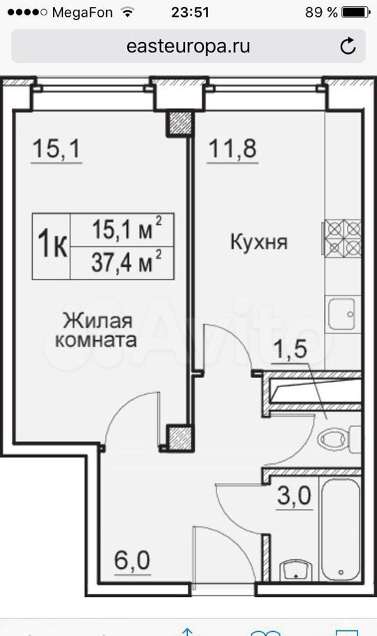Продажа однокомнатной квартиры деревня Большие Жеребцы, цена 5000000 рублей, 2023 год объявление №783175 на megabaz.ru
