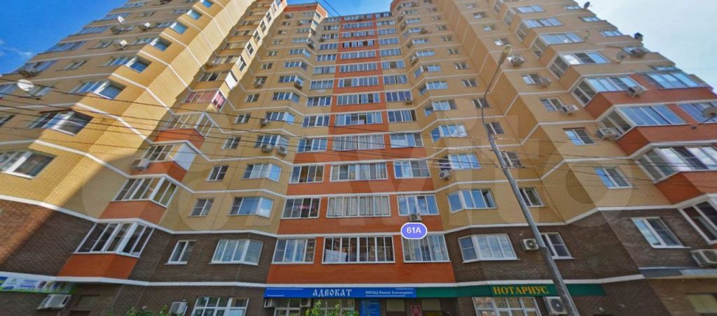Продажа однокомнатной квартиры Ступино, улица Куйбышева 61А, цена 6790000 рублей, 2023 год объявление №783229 на megabaz.ru
