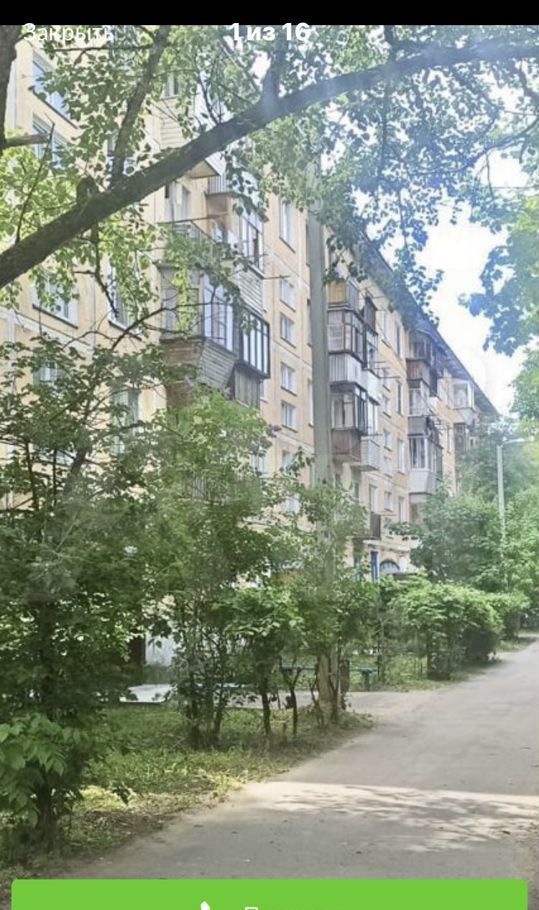 Продажа трёхкомнатной квартиры Кубинка, цена 5400000 рублей, 2023 год объявление №783612 на megabaz.ru