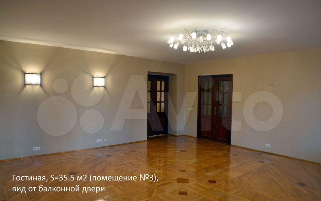 Продажа четырёхкомнатной квартиры Лыткарино, цена 15000000 рублей, 2023 год объявление №783655 на megabaz.ru