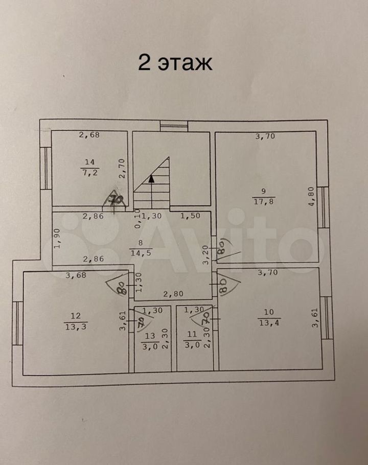 Продажа дома дачный посёлок Лесной Городок, цена 26700000 рублей, 2024 год объявление №784422 на megabaz.ru