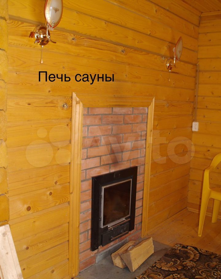 Продажа дома село Рогачёво, цена 4480000 рублей, 2023 год объявление №784121 на megabaz.ru